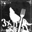 tr10_un_dîner_pour_deux